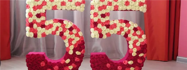 Объёмные цифры своими руками