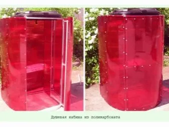 Душевая кабина из поликарбоната