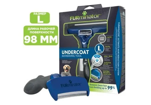 Инструмент для крупных длинношёрстных пород