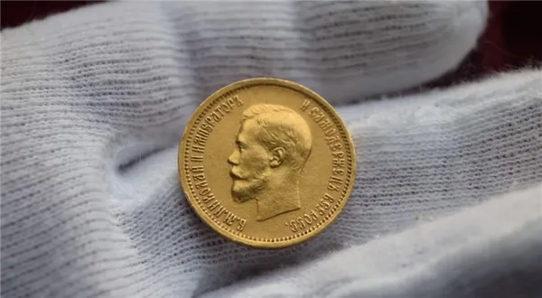 Золотая монета