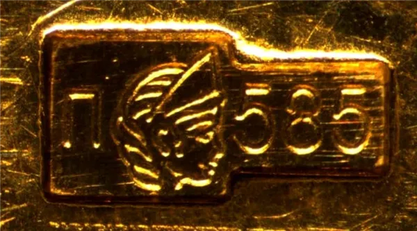 Клеймо с пробой золота