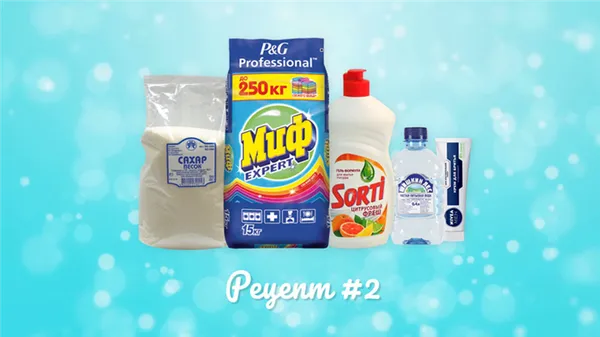 раствор для мыльных пузырей своими руками