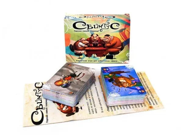 Настольная игра “Свинтус” – подложи свинью товарищу. Свинтус правила игры. 2