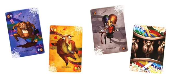 Настольная игра “Свинтус” – подложи свинью товарищу. Свинтус правила игры. 8