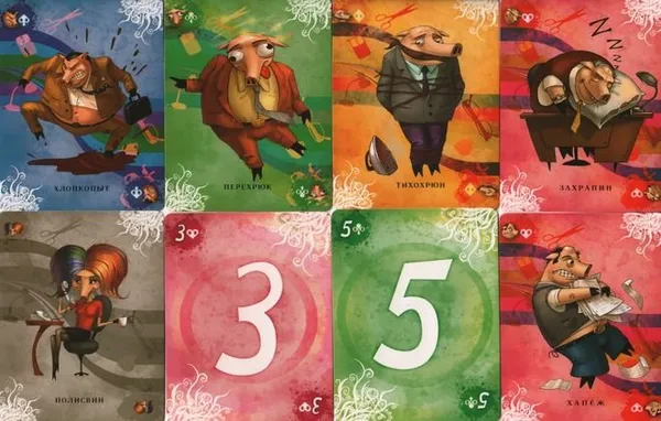 карты игры свинтус