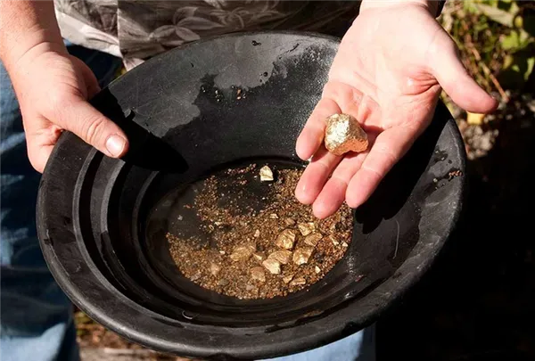 Как добыть золото. Как добывают золото. 2