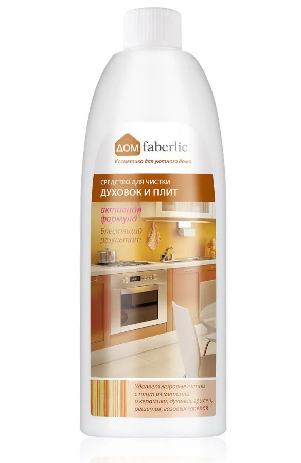 Средство для чистки духовки Faberlic