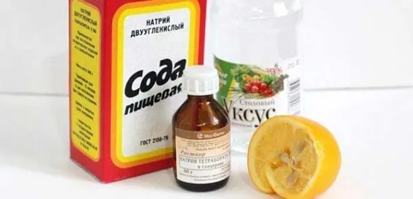 ингредиенты для чистки термоса