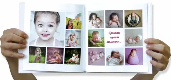 Фотоальбом своими руками