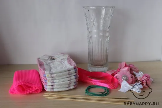 materialy-dlya-buketa-iz-pampersov-lenta-vaza
