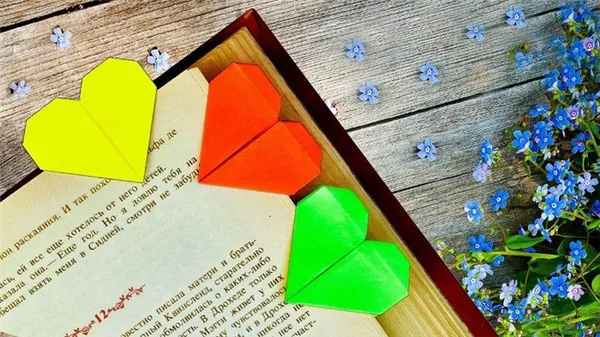 Сердце - закладка для книг и учебников