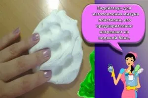 27 лучших рецептов, как в домашних условиях сделать слайм своими руками