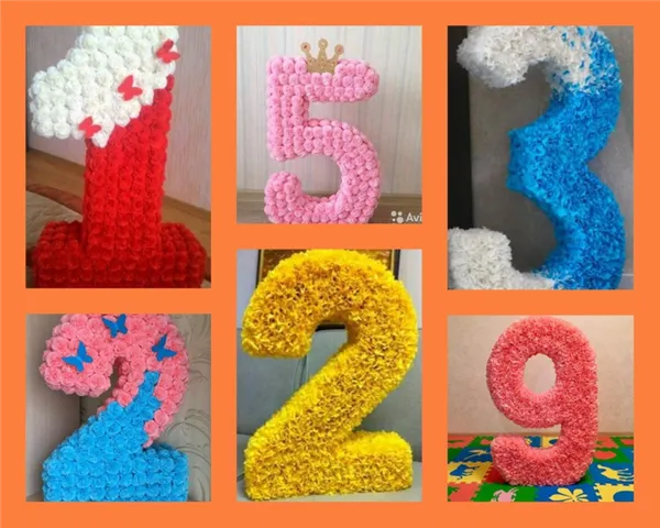 цифры и буквы из салфеток фото дизайн