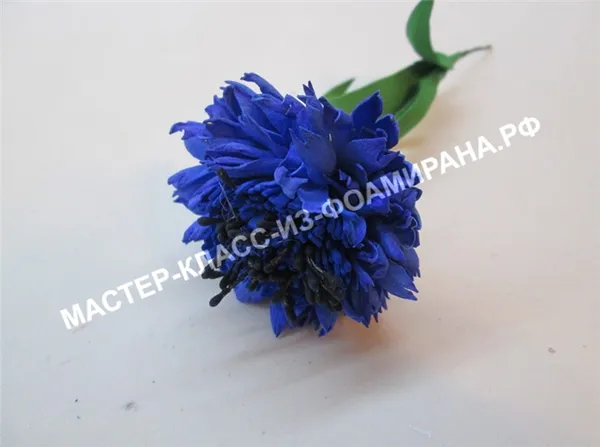 Мастер- класс василек из фоамирана ,по шаговое фото. 