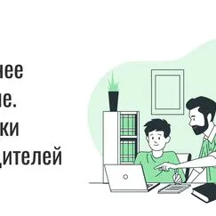 Змея из пластилина для детей. Змея — лепка из пластилина. Как сделать эту красивую композицию. Змея из пластилина. 18