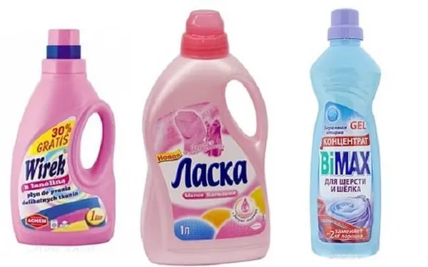 Средства для стирки шерстяных изделий