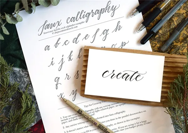 Каллиграфия шариковой ручкой