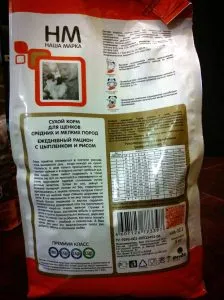 Ветеринары о Нашей Марке