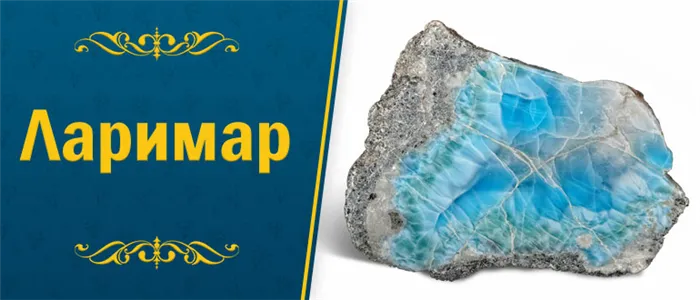 Может ли этот драгоценный камень изменить цвет?