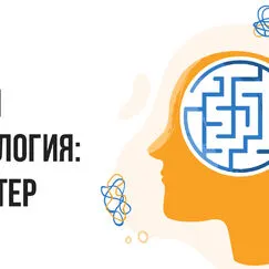 Лепим модель Солнечной системы из пластилина. Солнечная система презентация. 13