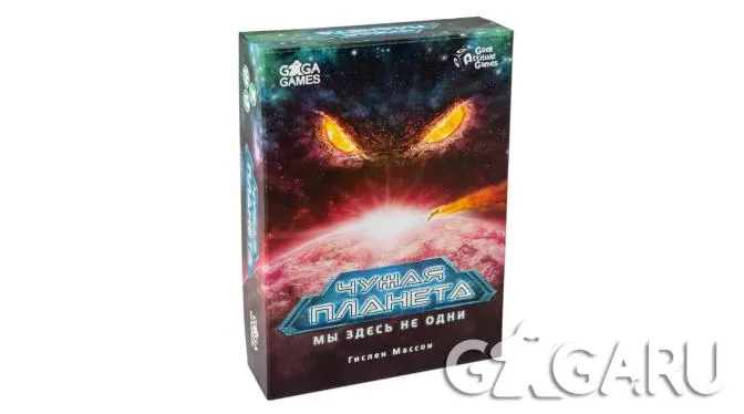 Настольная игра Чужая Планета (Not Alone)