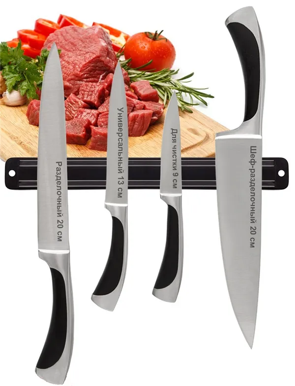 разделочные ножи