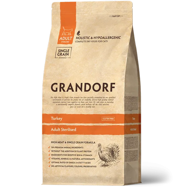 Сухой корм для стерилизованных кошек, четыре вида мяса, 400 гр.