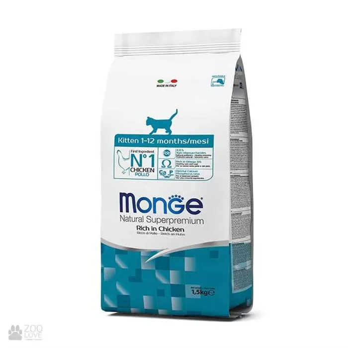 Специально разработанное питание для растущего организма