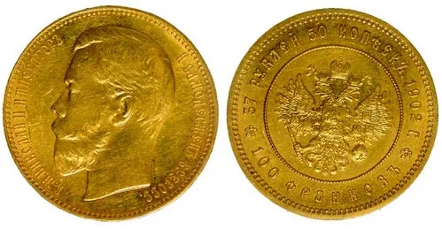 Что такое красное золото на самом деле, как оно выглядит и чем отличается от желтого: отзывы на качество сколько стоит грамм. Красное золото что это такое. 5