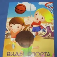 Пластилинография в детском саду