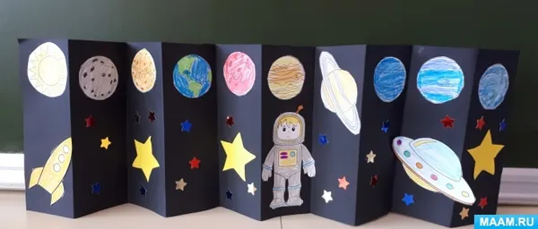 Детская поделка из бумаги 