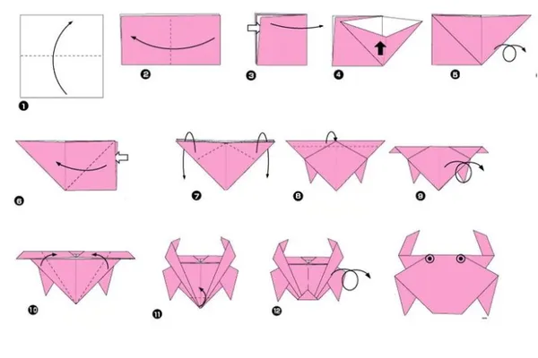 Изготовление бумажного краба. Схема