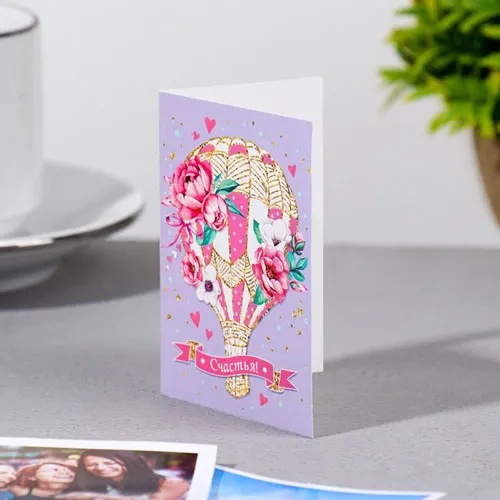 Поделки на день рождения папе 2