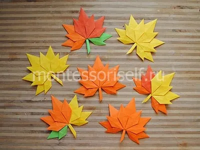 Кленовый лист оригами