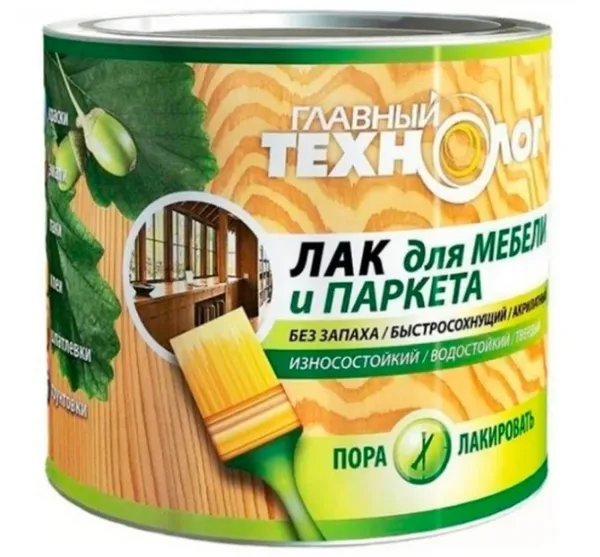 Чем покрыть кухонный стол из дерева. Чем покрыть кухонный стол. 5