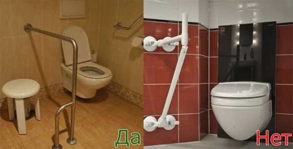 Поручни для ванной комнаты – обезопасьте себя и своих близких. Ручка для ванной. 5