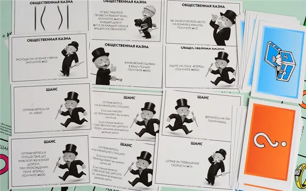 Игра обучает принципам Смитсоновской экономики