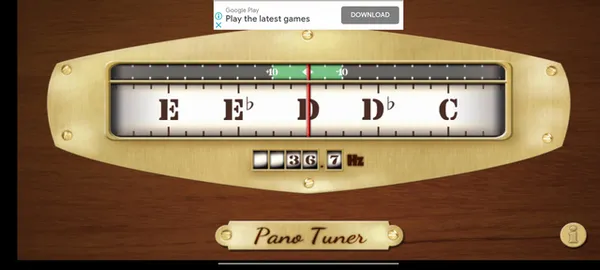 панорама-тюнер