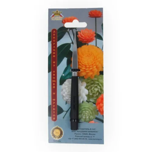 Выбираем нож для фигурной нарезки овощей