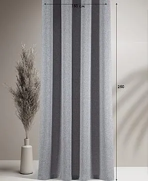 Портьера «Риниана- 250 см»