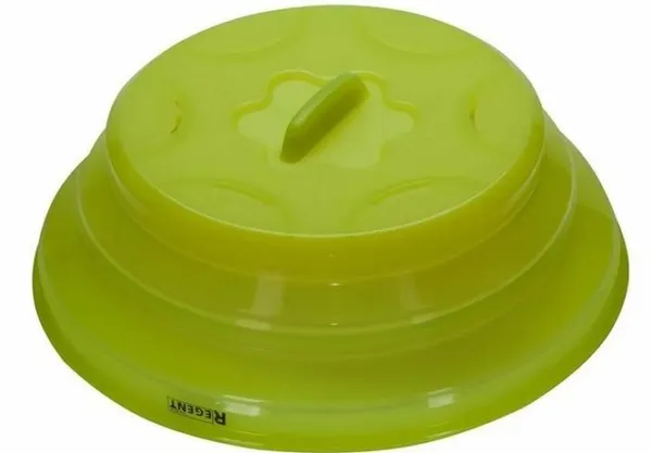 Три в одном