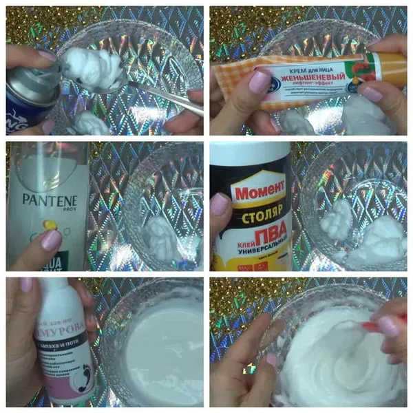 пошаговый рецепт слайма из шампуня крема пены для бритья 