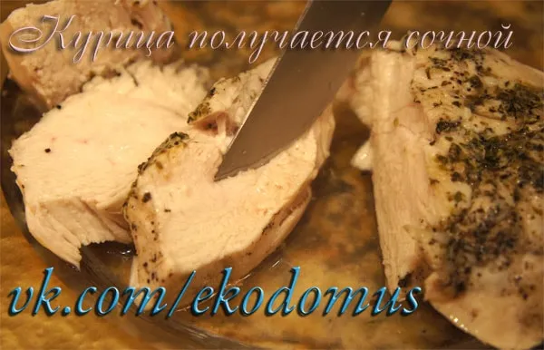 Курица в вакуумной упаковке