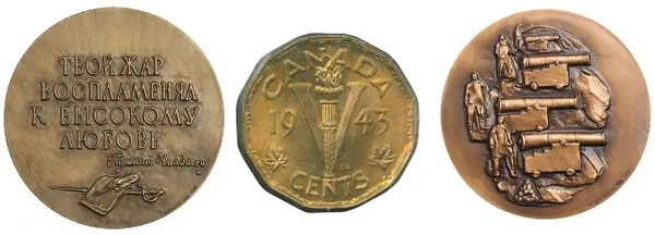 Томпак уже давно используется для изготовления медалей и отличительных знаков