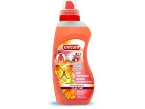 Топ 10 лучших средств для стирки мембранной одежды. Средство для стирки мембранной одежды. 2