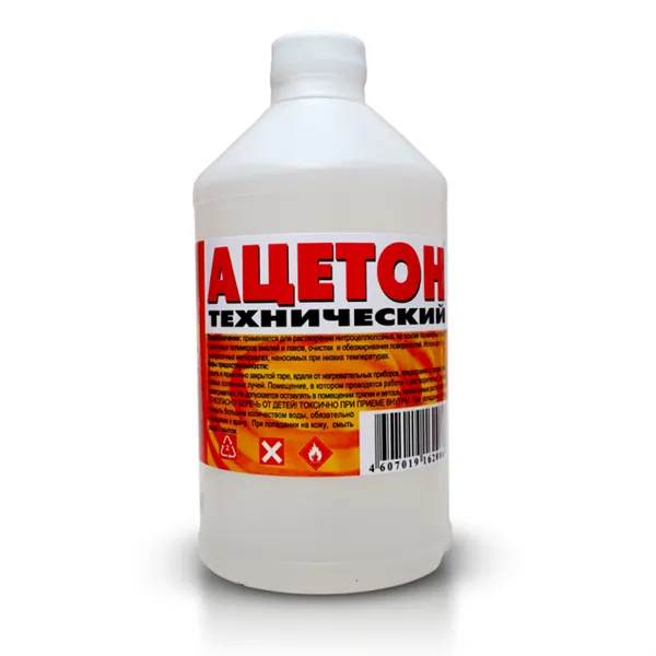 ацетона бутыль