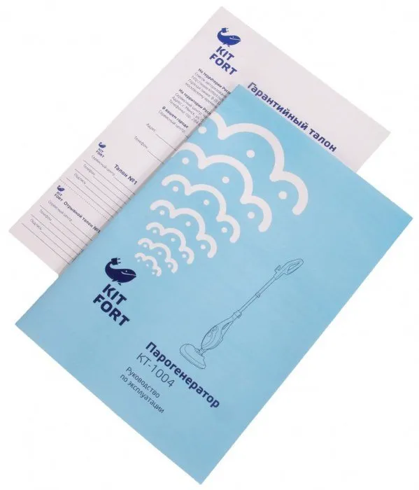 Все о паровых швабрах Kitfort. Паровая швабра китфорт. 2