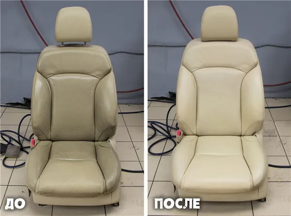 Химчистка салона автомобиля. Сухая химчистка салона автомобиля. 21